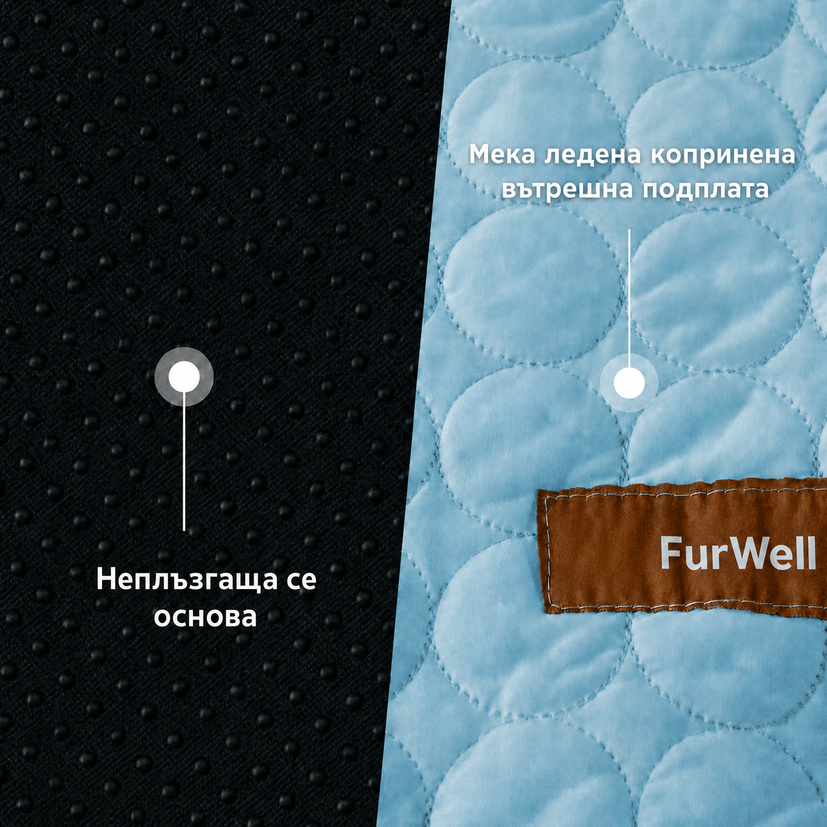 ArcticChill Cooling Bed